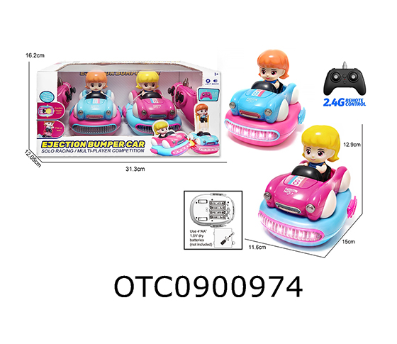 R/C CAR