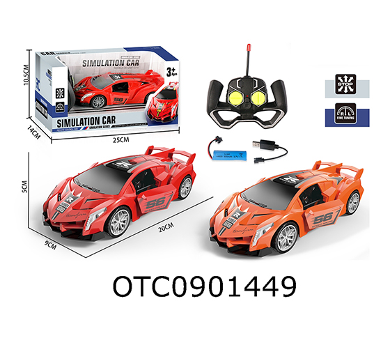 R/C CAR