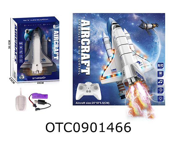 R/C PLANE