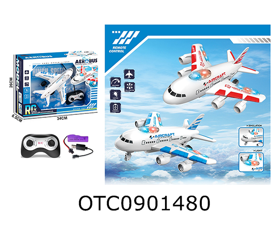 R/C PLANE