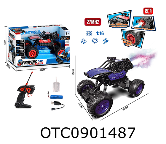 R/C CAR