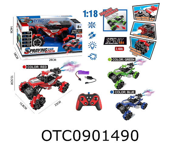 R/C CAR