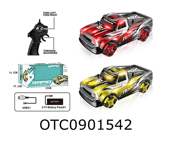 R/C CAR