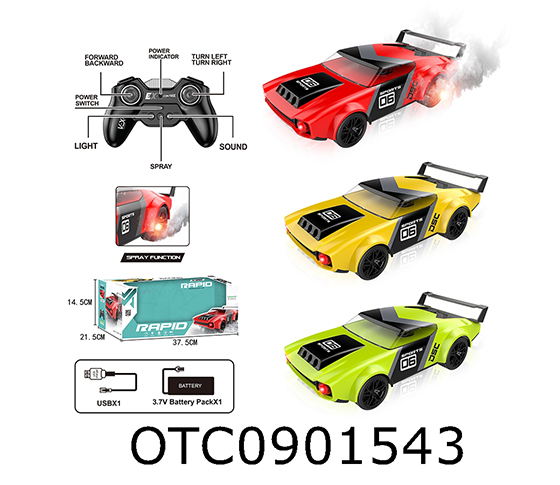 R/C CAR