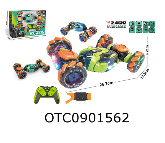 R/C CAR