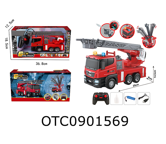 R/C CAR