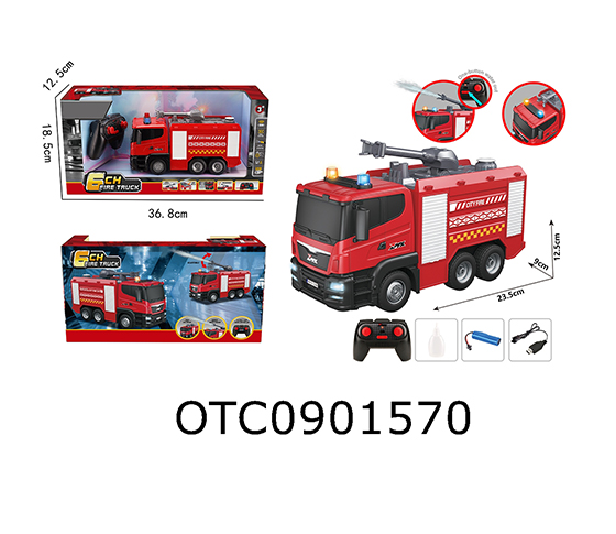 R/C CAR