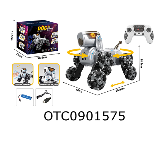 R/C DOG