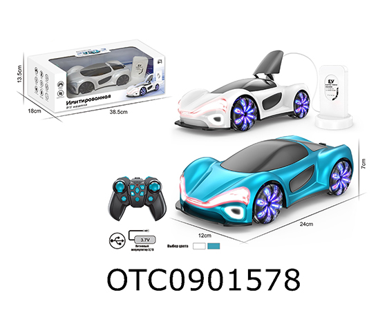 R/C CAR