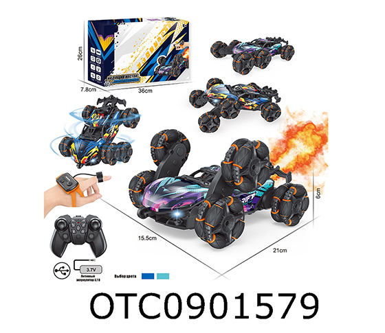 R/C CAR