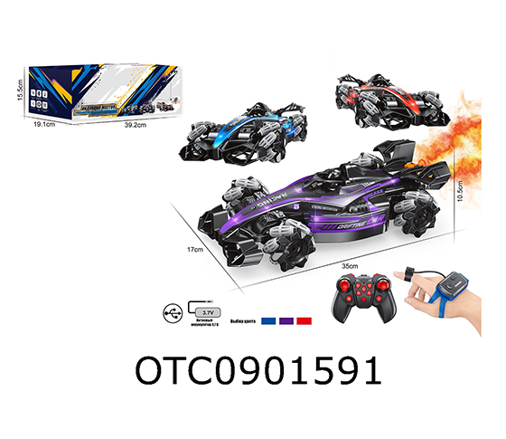 R/C CAR