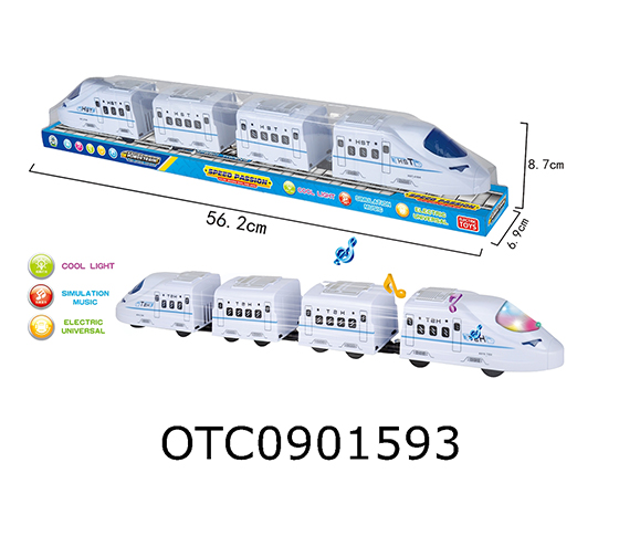 HARMONY TRAIN