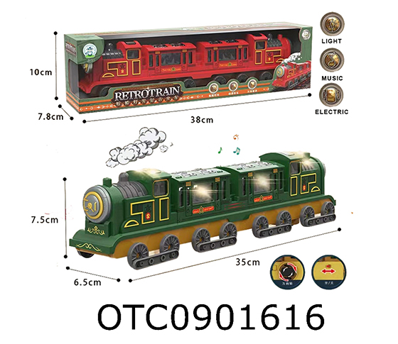 B/O TRAIN