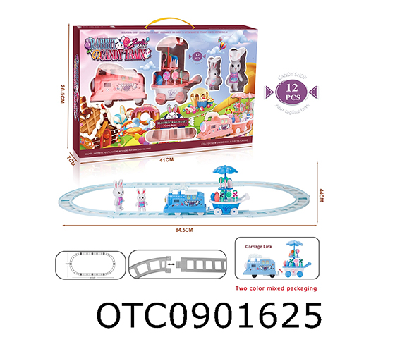 RAIL TRAIN