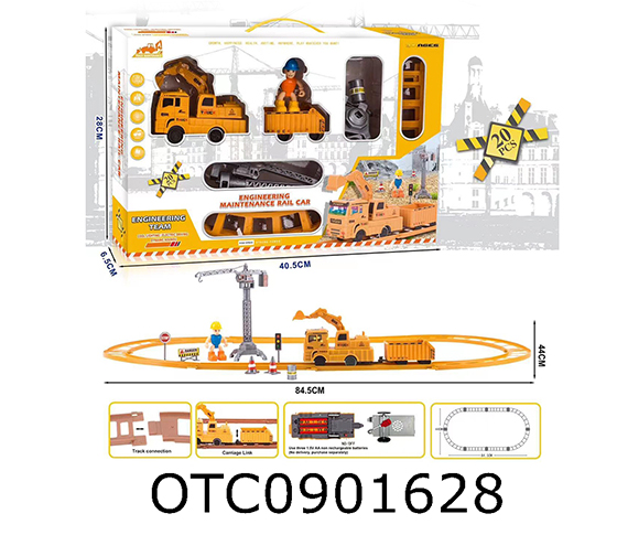 RAIL TRAIN