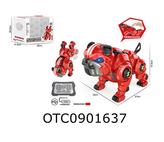 R/C DOG
