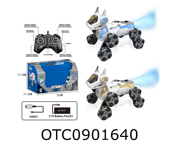 R/C DOG
