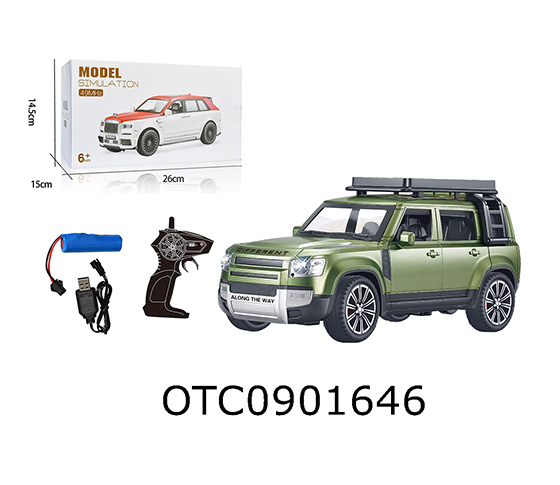R/C CAR