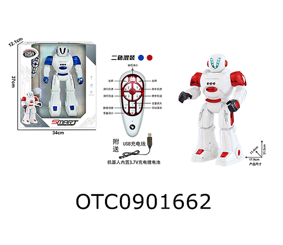 R/C CAR