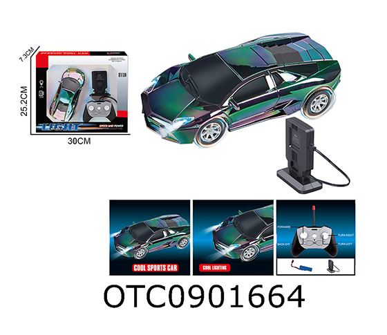 R/C CAR