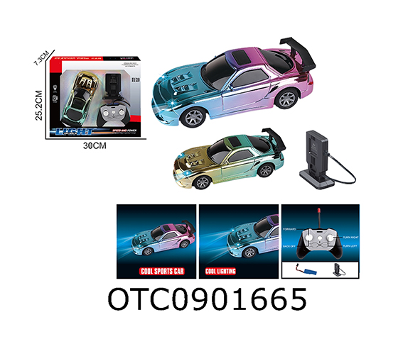 R/C CAR