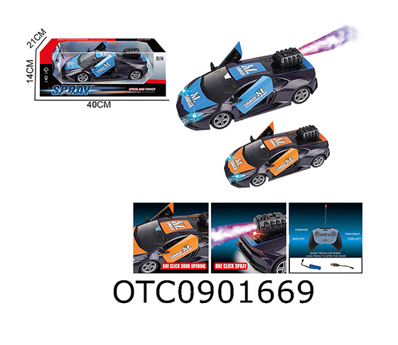 R/C CAR