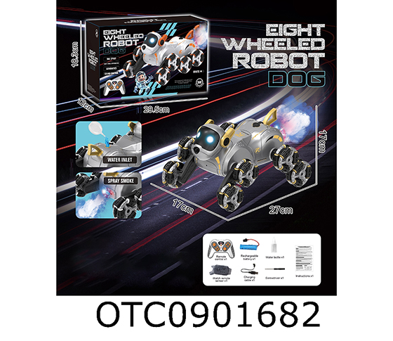 R/C ROBOTIC DOG 
