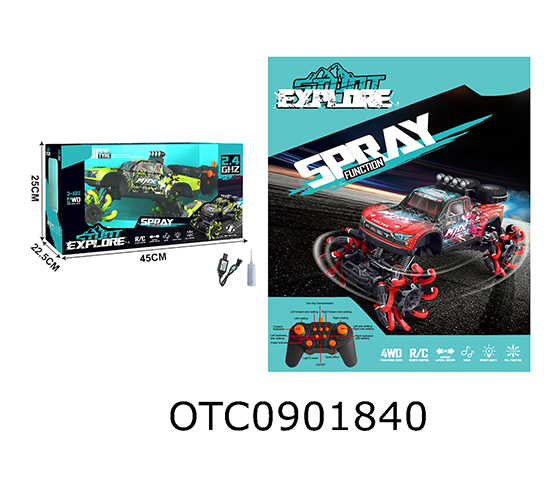 R/C CAR
