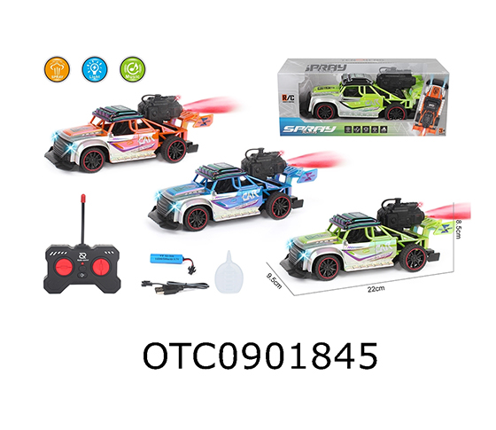 R/C CAR