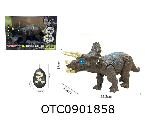  R/C DINOSAUR