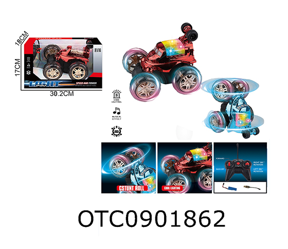 R/C CAR