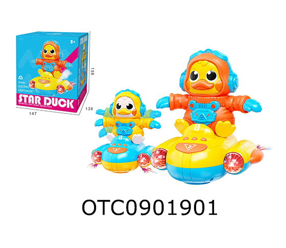 B/O DUCK