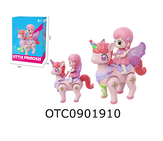 B/O HORSE