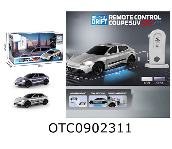 R/C CAR