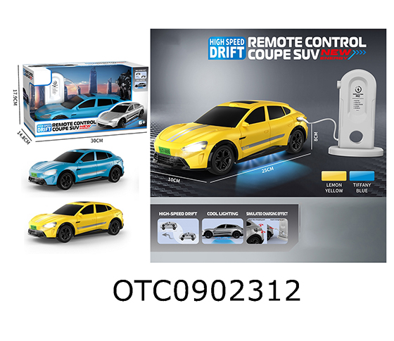 R/C CAR