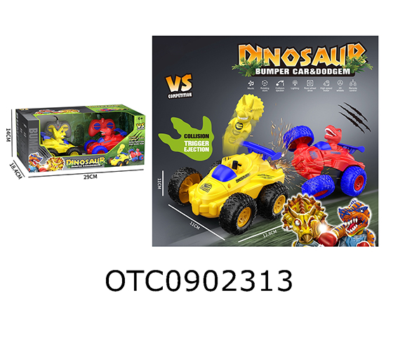 R/C CAR