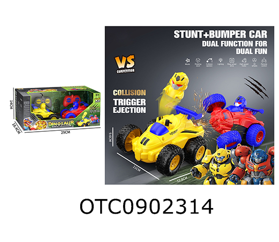 R/C CAR