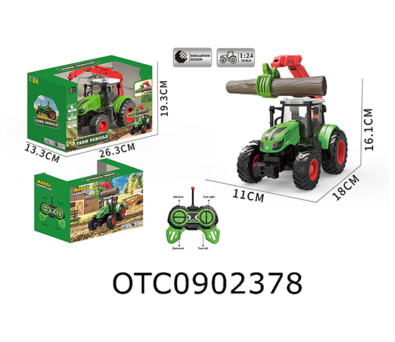 R/C CAR