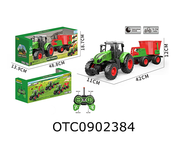R/C CAR