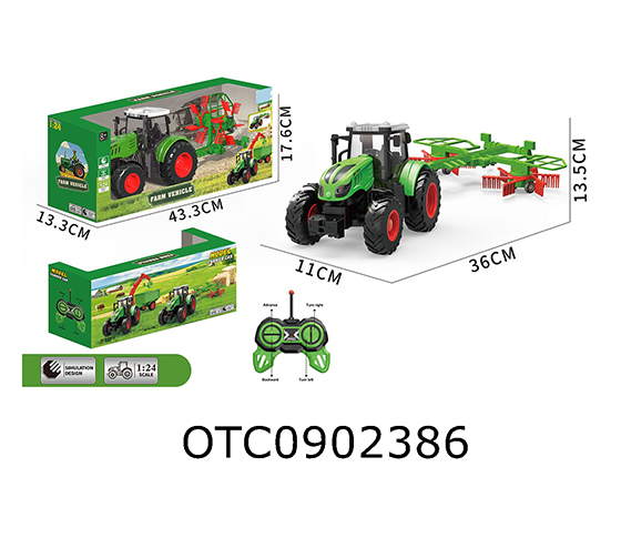 R/C CAR