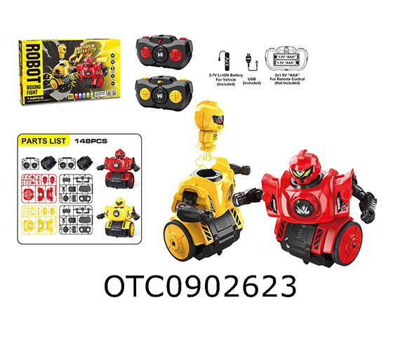 R/C  BATTLE ROBOTS