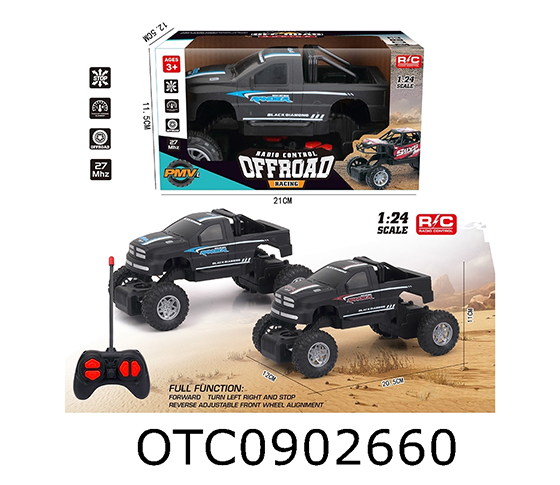 R/C CAR