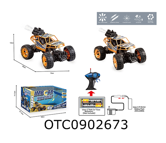 R/C CAR