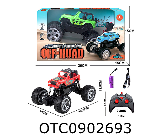 R/C CAR