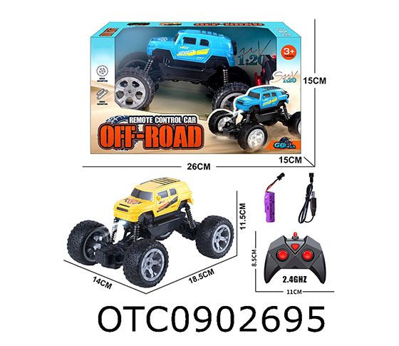 R/C CAR