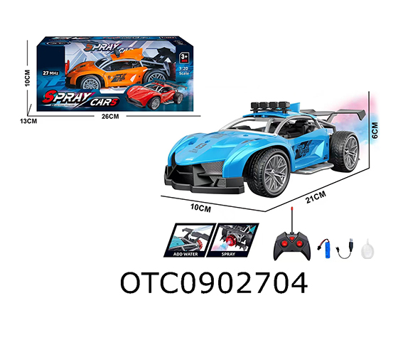 R/C CAR