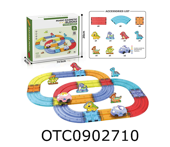 MAGNETIC TRACK BUILDING BLOCKS