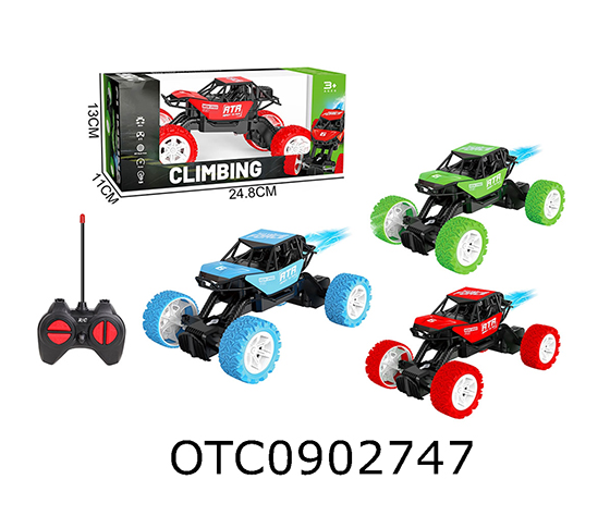 R/C CAR