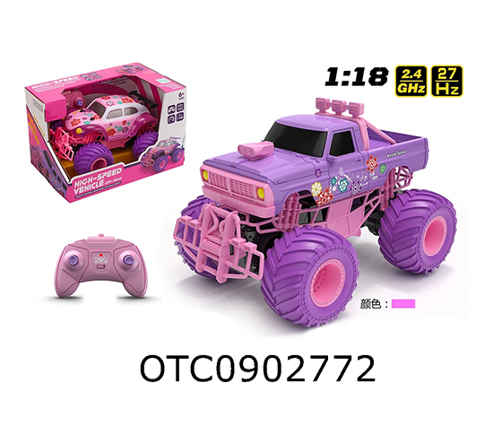 R/C CAR