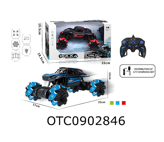 R/C CAR